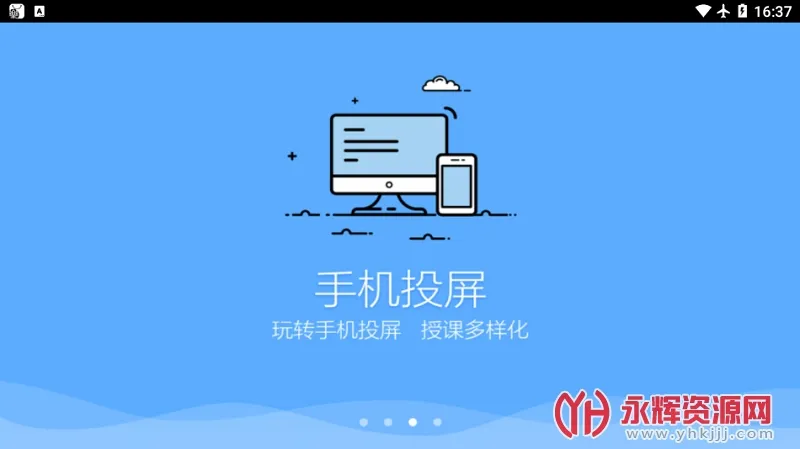 ��϶������������ֻ���