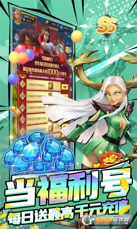 ���Ⱦ��Ű�׿���ֻ���v1.4.1 �ٷ���