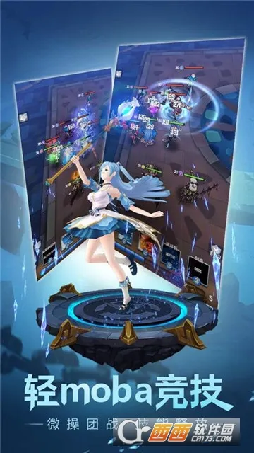 ���Ⱦ��Ű�׿���ֻ���v1.4.1 �ٷ���
