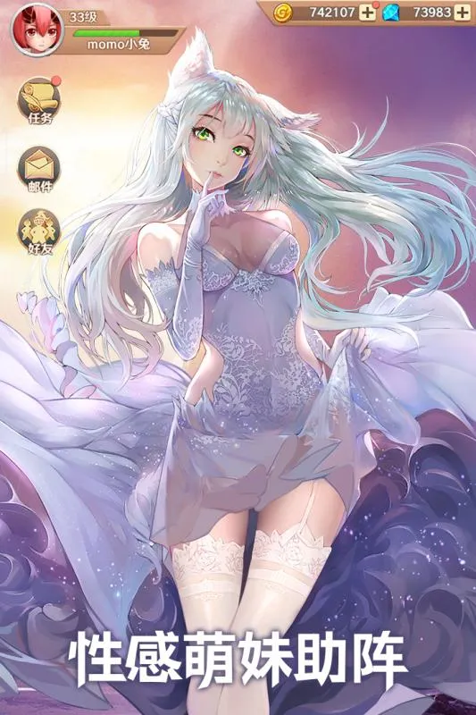 ���Ⱦ��Ű�׿���ֻ���v1.4.1 �ٷ���