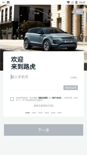 ·��2025�ٷ�����