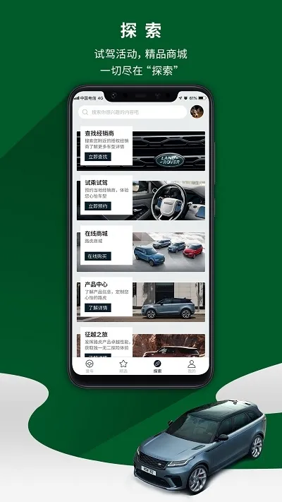 ·��2025�ٷ�����