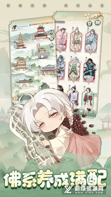 ���μ�2025�ٷ�����