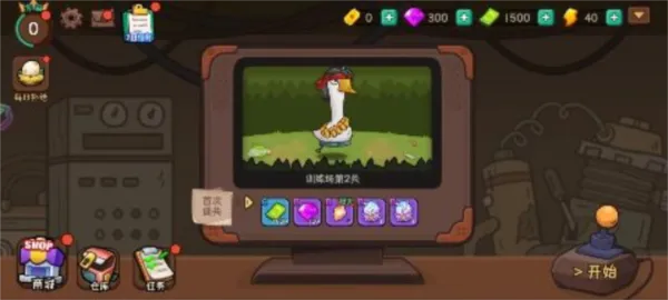 ���μ�2025�ٷ�����