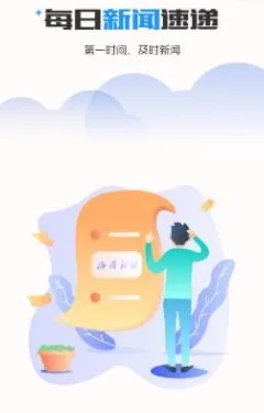 ����2025���°汾