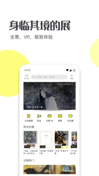����ͷ��(������Ѷƽ̨)v4.6.9 ��׿��