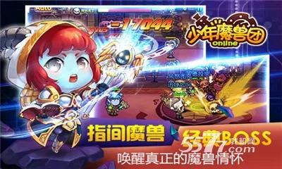 ����ħ����2025�ٷ����°汾v1.4.0.0 �ֻ���