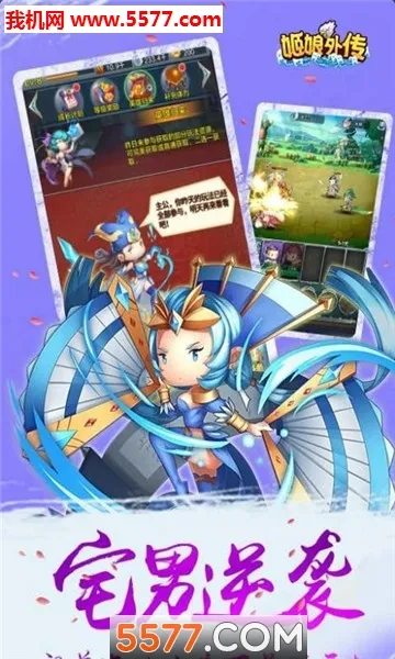 ��������2025�ٷ�����v1.0.1 �ֻ���