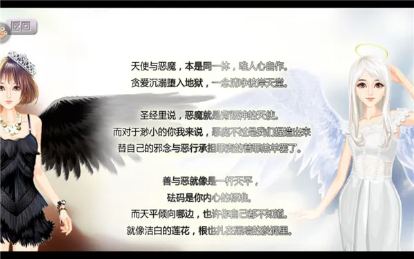 һҹ����(����������Ϸ)