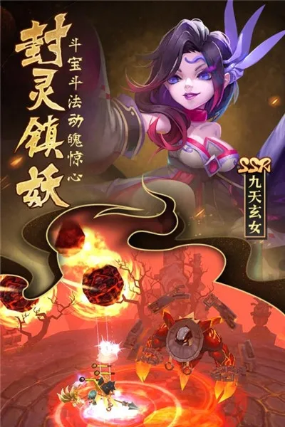 ��˫Сʦ��(������������)v15.0.37.6.29144 �ٷ���
