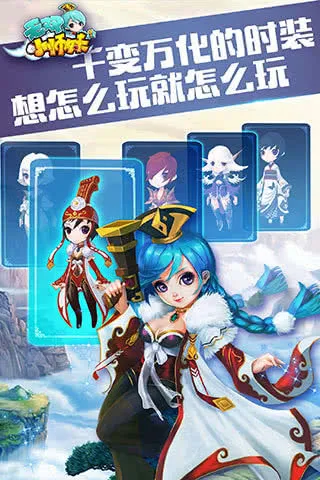 ��˫Сʦ��(������������)v15.0.37.6.29144 �ٷ���
