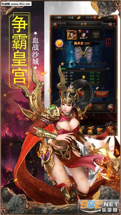 �������(��Ѫ��������)