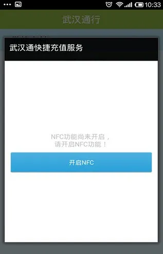 �人ͨ��2025�ٷ����°汾v2.2.7 ��׿��