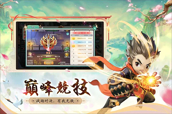 ��Ԩ��Ӱ(����Ԫ��ɫ����)v1.0.0 �ֻ���