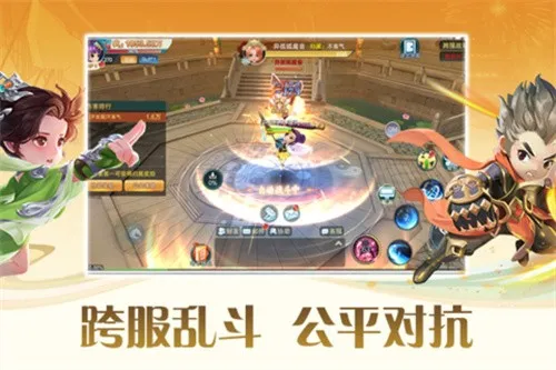 ��Ԩ��Ӱ(����Ԫ��ɫ����)v1.0.0 �ֻ���