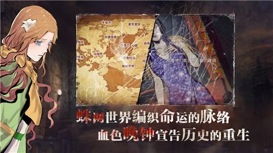 ʥ��¼ε�����2025�ٷ�����v2.018 ��Ѱ�