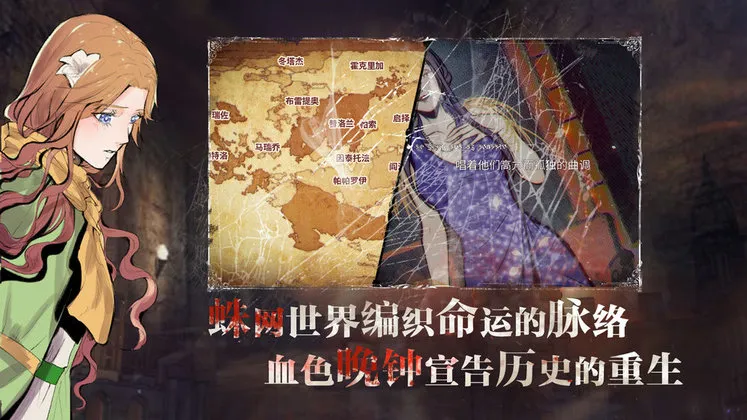 ʥ��¼ε�����2025�ٷ�����