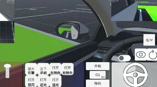 ��Ŀ��ģ��(��Ŀ��ģ��)v1.5.0 ��׿��