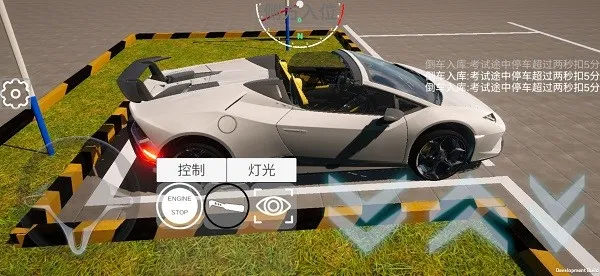 ��Ŀ��ģ��(��Ŀ��ģ��)v1.5.0 ��׿��