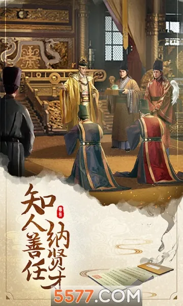 �������ư�׿���ֻ���v1.0.9 �ٷ���