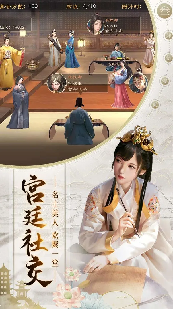 �������ư�׿���ֻ���v1.0.9 �ٷ���