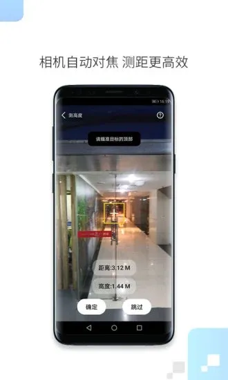 һ�����2025�ٷ����°汾