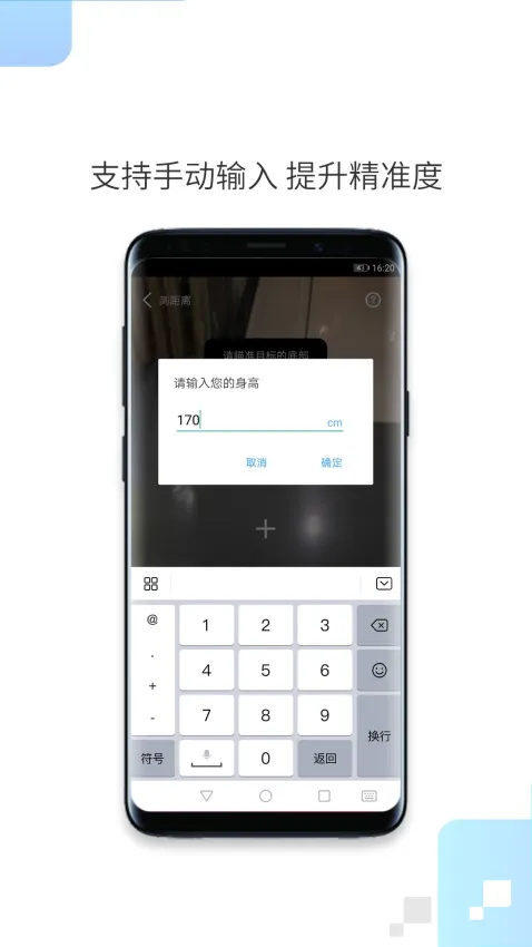 һ�����2025�ٷ����°汾v1.4.4 �ֻ���