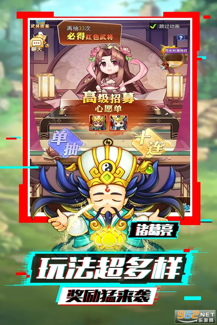 �ݴ�����(������������)v1.0.13 ��׿��