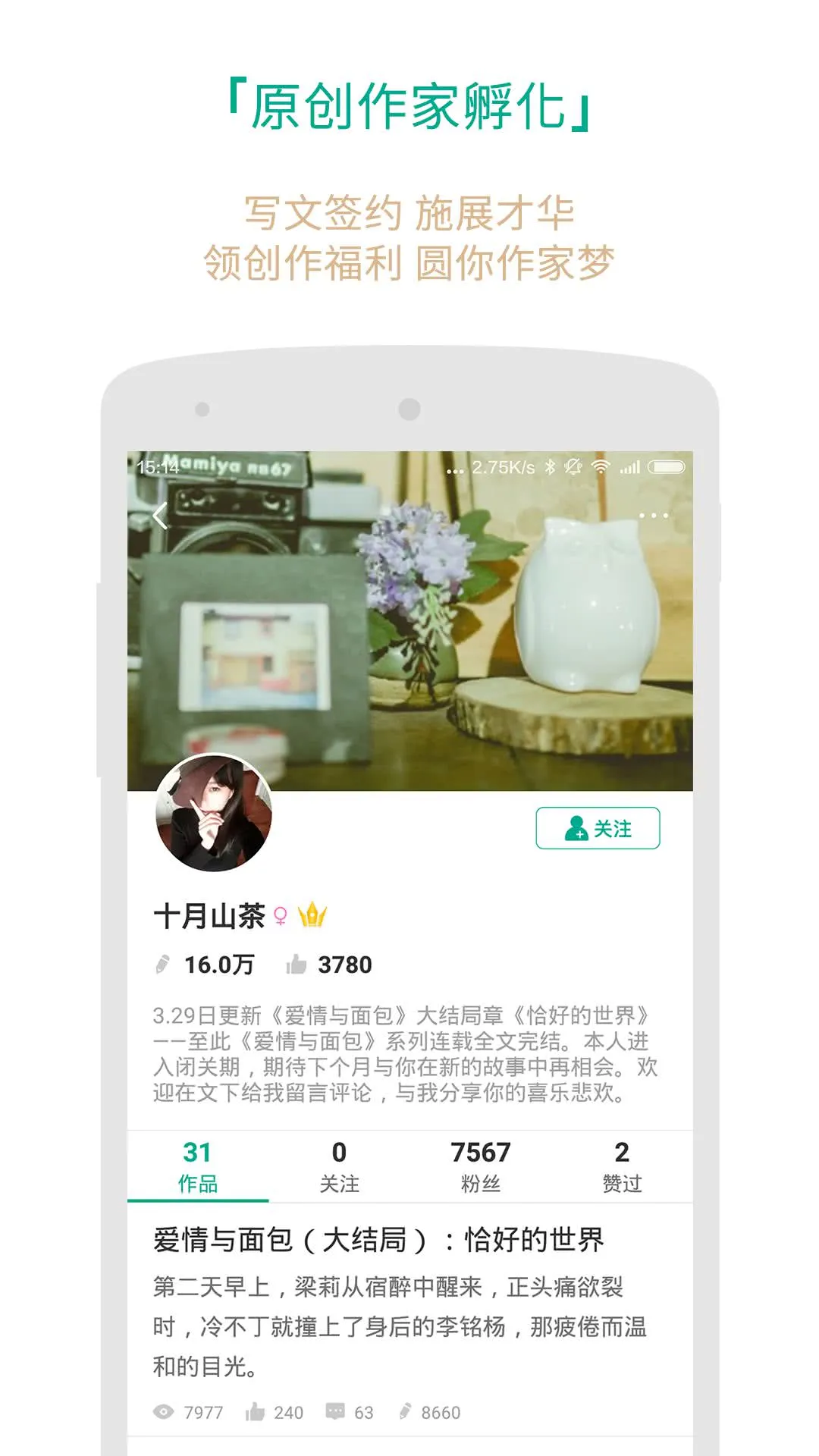 ÿ��������2025�ٷ����°汾vv7.0.1 �ٷ��� �ٷ���