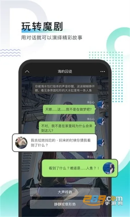 ÿ��������2025�ٷ����°汾vv7.0.1 �ٷ��� �ٷ���