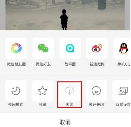 ÿ��������2025�ٷ����°汾