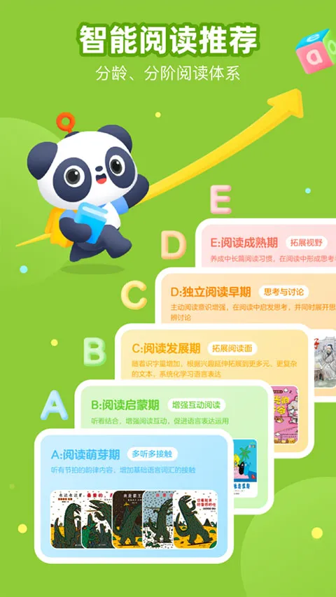 �е��ֶ�(�ٶ��Ķ�����)