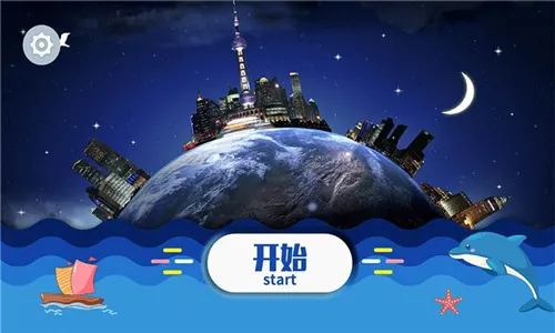ħ�õ���2025���ذ�װ