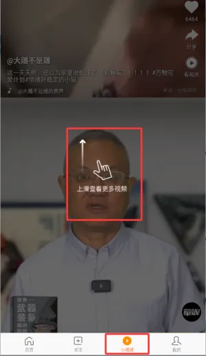 ǰ����Ƶ2025���ذ�װ
