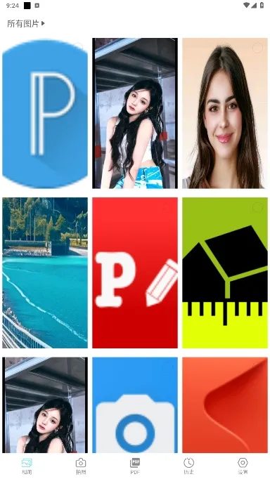 ����ɨ��(ɨ��ʶ����)v2.1.6 �ٷ���