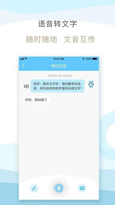 ��֮�������ֻ���v2.1.0 ��Ѱ�