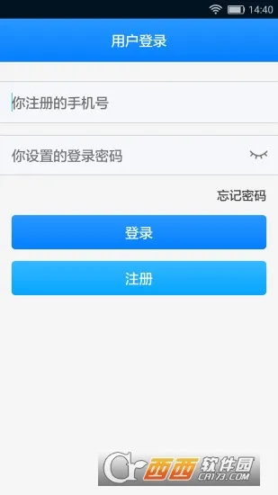 ��֮�������ֻ���v2.1.0 ��Ѱ�