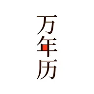 С��������(�๦��������)v4.1.1 �ٷ���