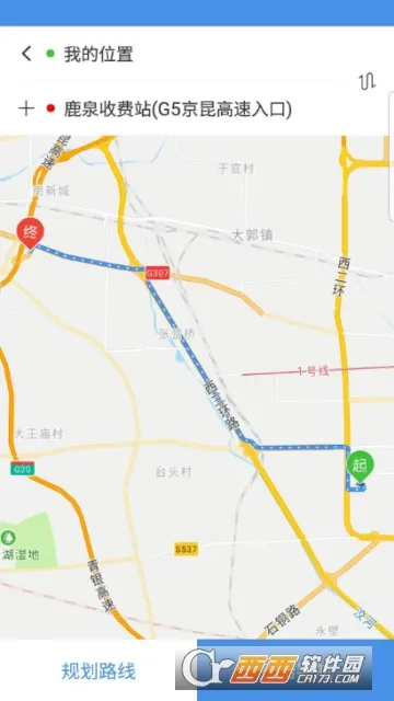 �и���(���ٳ�������)v3.1.6 �ֻ���