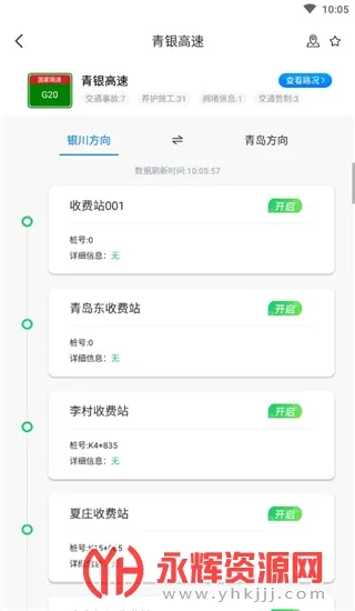 �и���(���ٳ�������)