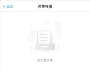 ����ͣ��(�ǻ�ͣ������)