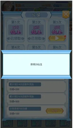 ���������ɰ�׿���ֻ���