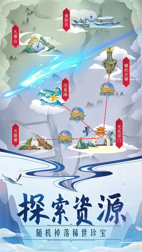 ���������ɰ�׿���ֻ���v1.2 �ٷ���