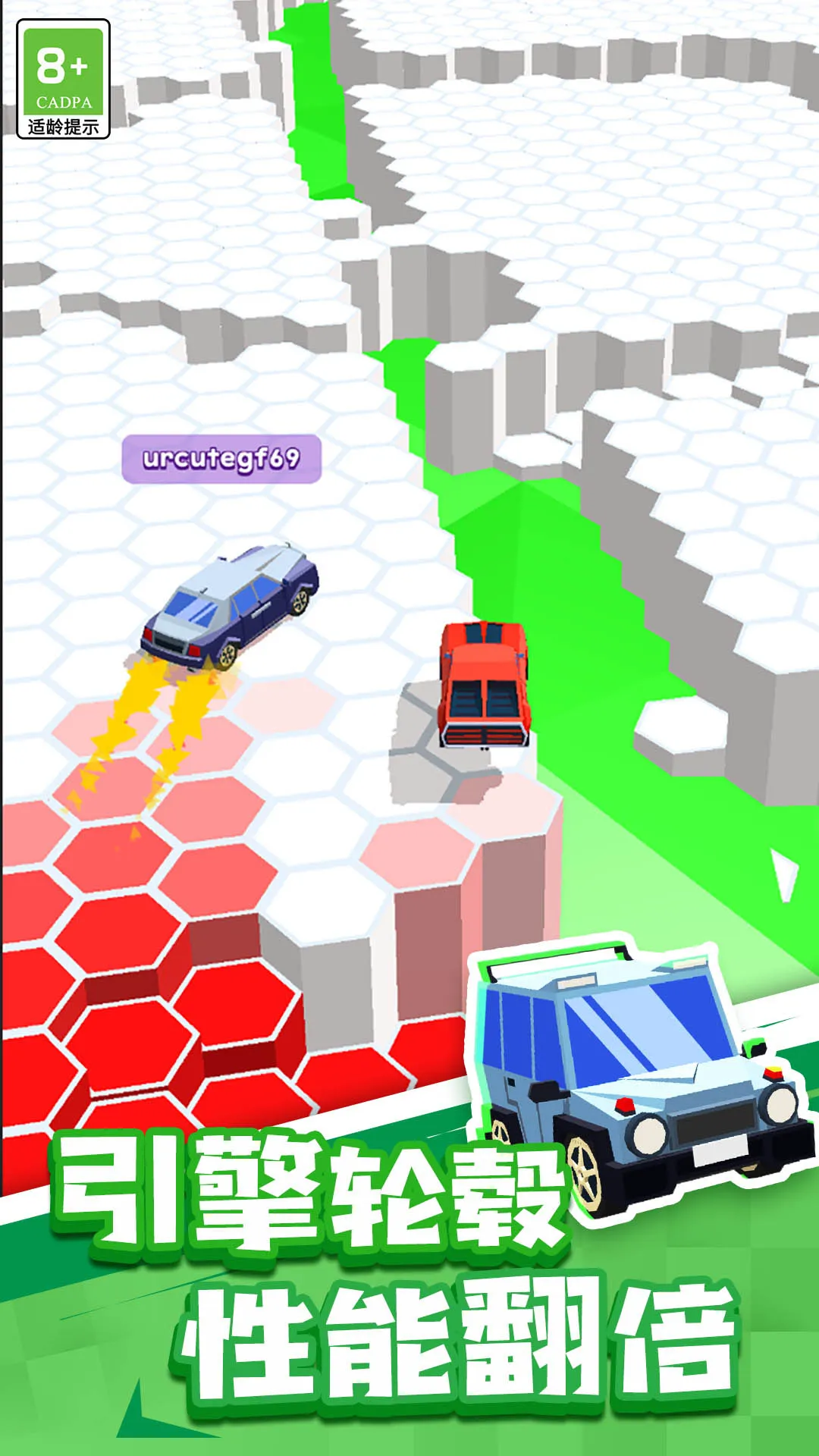 Ư�Ʒɳ�(����������)v1.0.3 ��Ѱ�