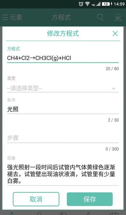 ��ѧ����ʽ(��ѧѧϰ����)