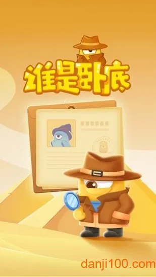 ˭���Ե�Online(�罻��������)