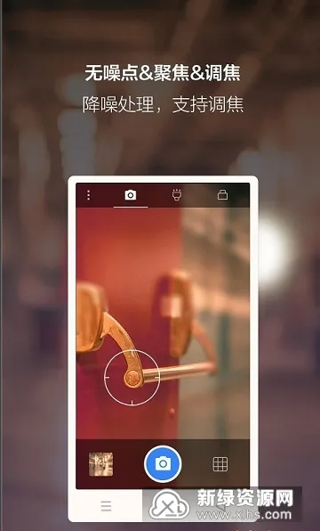 ҹ�����(����ҹ��)v2.2.4 �ٷ���