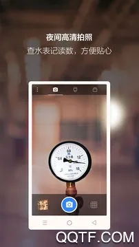 ҹ�����(����ҹ��)