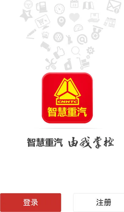 �ǻ�����(������������)v5.037 ��׿��