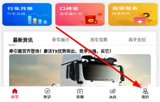 �ǻ�����(������������)
